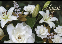 Load image into Gallery viewer, White flowers with green leaves and 'Hayat' text on a dark background -meaning Life, A blend created in memory of my dad - fresh flowers in a bottle for men and women 